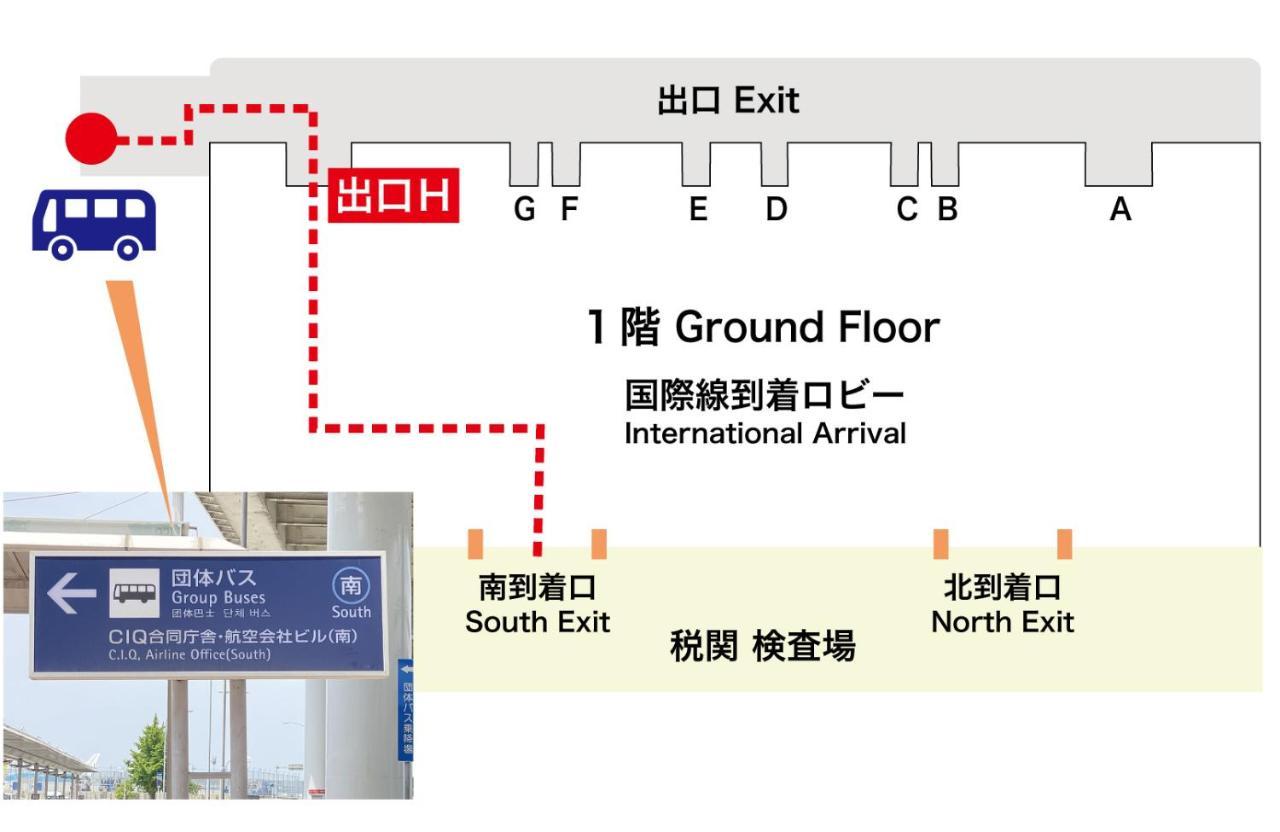 Hotel Aston Plaza Kansai Airport Izumisano Bagian luar foto